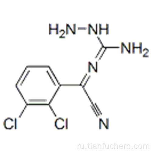 (Z) - [циано (2,3-дихлорфенил) метилен] карбазамидин CAS 94213-23-7